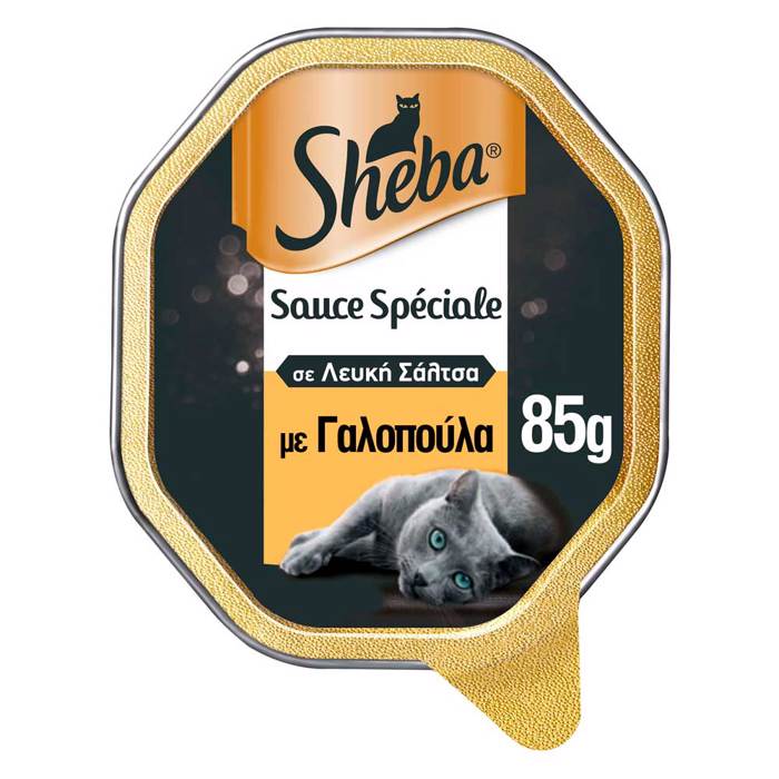 SHEBA DISKAKI GA GTES ME GLOPOuLA 85g