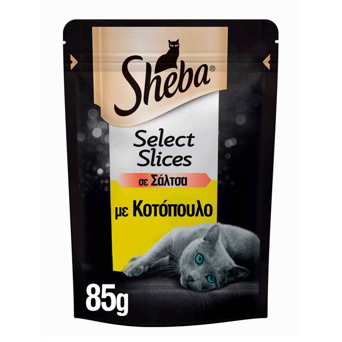 SHEBA FAKELAKI GTAS KOTOPOuLO SE SALTSA 85g