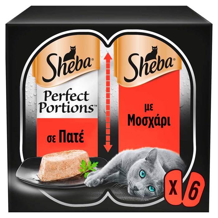 SHEBA KESEDAKIA GTAS PERFECT PORTIONS MOSXARI 3x75g