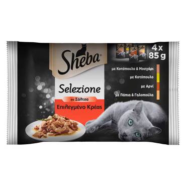 SHEBA ΦΑΚΕΛΑΚΙΑ ΓΑΤΑΣ ΕΠΙΛΕΓΜΕΝΑ ΚΡΕΑΤΙΚΑ Multipack 4x85g