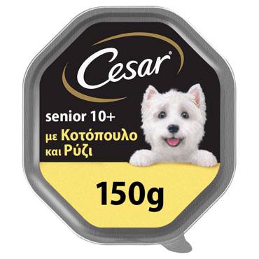 CESAR ΚΕΣΕΔΑΚΙΑ ΣΚΥΛΟΥ SENIOR ΜΕ ΚΟΤΟΠΟΥΛΟ & ΡΥΖΙ 150g