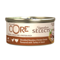 WELLNESS CORE KONSERBA GTAS SHREDDED CHICKEN &TURKEY SAUCE 79g