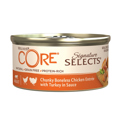 WELLNESS CORE KONSERBA GTAS CHUNKY CHICKEN & TURKEY SAUCE 79gr