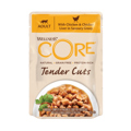 WELLNESS CORE FAKELAKI GTAS TENDER FILLETS CHICKEN & LIVER 85gr