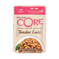 Wellness Core Tender Cuts Fakelaki Gtas Solomos Tonos 85gr