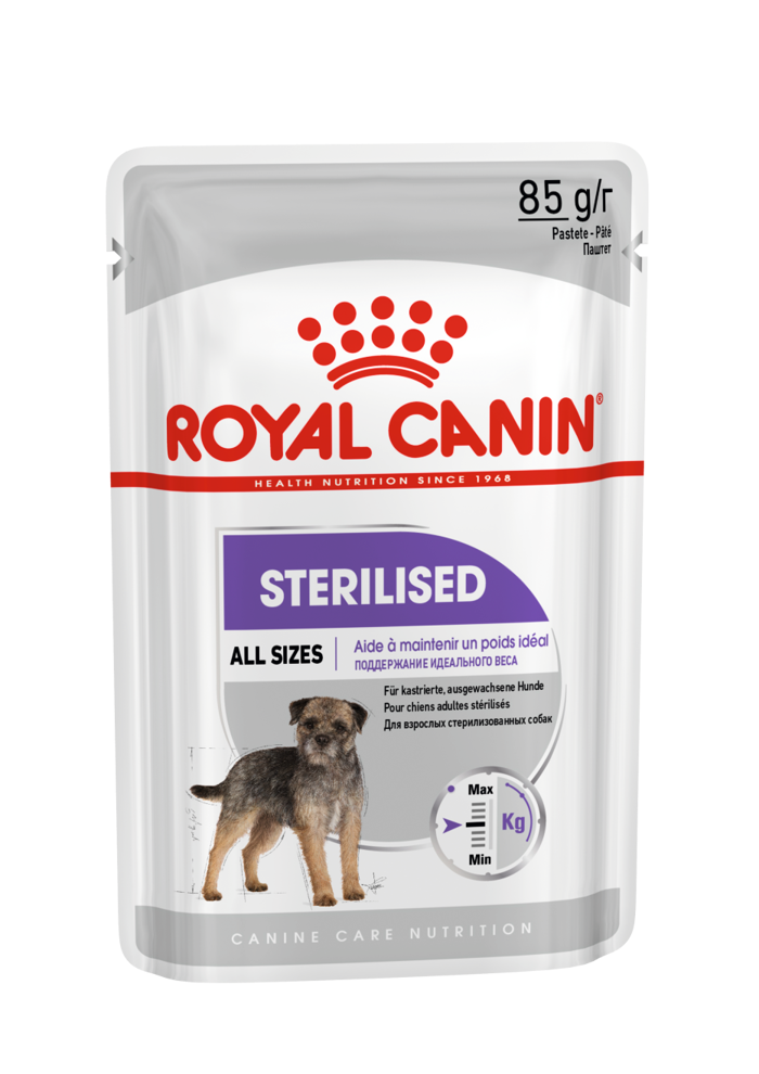 ROYAL CANIN FAKELAKIA SKuLOu STERILISED 85G