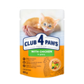 CLUB4PAWS ugi Trofi Gtas Kitten me Kotopoulo se saltsa 80gr