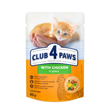 CLUB4PAWS Υγρή Τροφή Γάτας Kitten με Κοτόπουλο σε σάλτσα 80gr