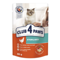 CLUB4PAWS ugi Trofi Gtas Sterilised me Kotopoulo se zele 80gr