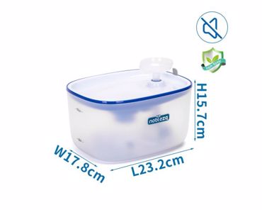 Nobleza Αυτόματο Σιντριβάνι Σκύλου Γάτας L23.2*W17.8*H15.7cm