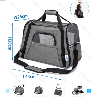 Τσάντα Μεταφοράς Κατοικιδίων Αεροπλάνου Nobleza Grey 44x25x28cm