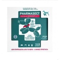 Pharmasect Apothitiko Perilaimio Exoparasiton ga Skulous eos 12kg – 39cm