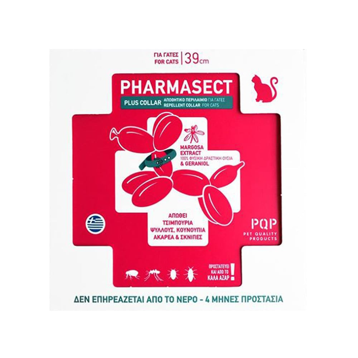 Pharmasect Apothitiko Perilaimio Exoparasiton ga Gtes 39cm