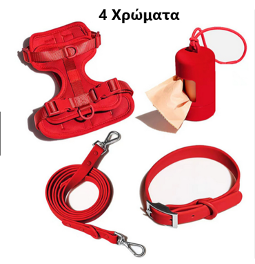 Σετ 4 Τεμαχίων PVC για Σκύλους Med. – Κολάρο, Λουρί, Σαμαράκι & Θήκη Σακουλάκια