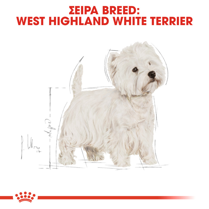 ROYAL CANIN XIRA TROFI SKuLOu WESTIE 1.5KG