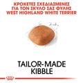 ROYAL CANIN XIRA TROFI SKuLOu WESTIE 1.5KG