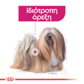 ROYAL CANIN MINI EXIGENT 3KG XIRA TROFI SKuLOu