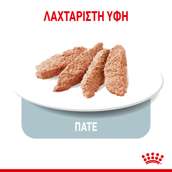 ROYAL CANIN ΦΑΚΕΛΑΚΙΑ ΣΚΥΛΟΥ LIGHT 85G ROYAL CANIN FAKELAKIA SKuLOu LIGHT 85G