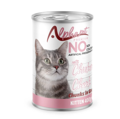 Alphapet Premium Kitten Konserba Gtas me Kotopoulo se Kommatakia 400g