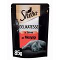  Sheba Fakelaki Mosxari Se Saltsa 85gr