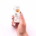 Ypsilon Pet 5% CBD Elaio Kannabis 10ml me Elaio Solomou
