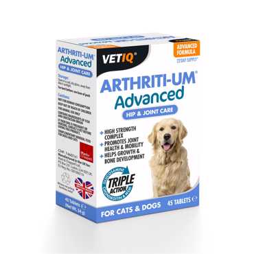 VETIQ Arthriti-UM Χονδροπροστατευτικό 45 Tablets