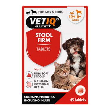 VETIQ STOOL FIRM ΒΕΛΤΙΩΣΗ ΣΥΝΕΚΤΙΚΟΤΗΤΑΣ ΚΟΠΡΑΝΩΝ 45tabs 