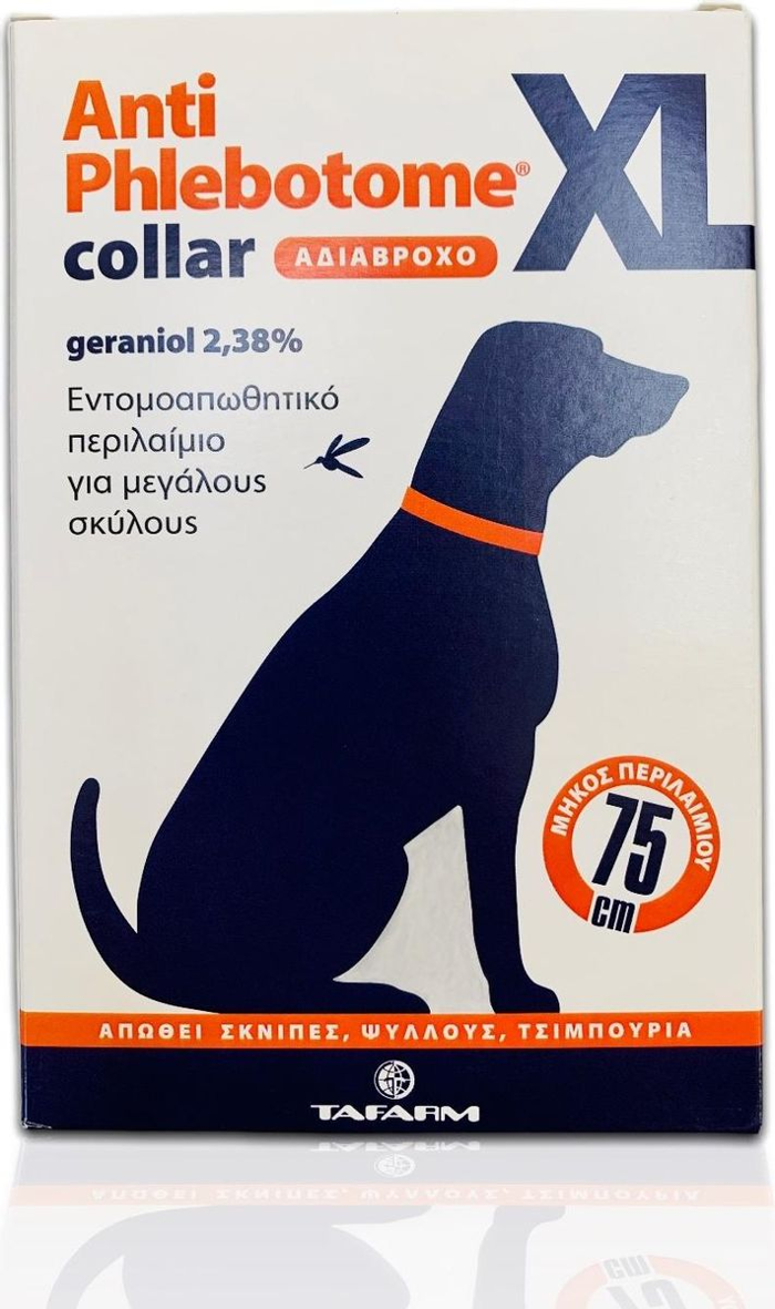 Tafarm Anti Phlebotome XL Entomoapothitiko Perilaimio ga Meglous Skulous (75cm)