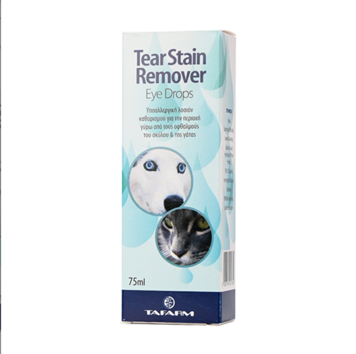 Katharistiko Dakruon ga Skulous & Gtes Tear Stain Remover Eye Drops 75ml 