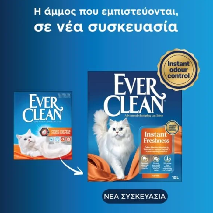 Ever Clean Fast Acting Odour Control Cat Litter 10L