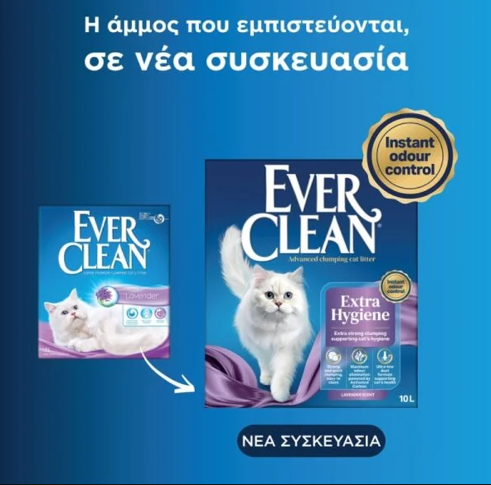 Ever Clean Lavender Clumping Cat Litter 6L