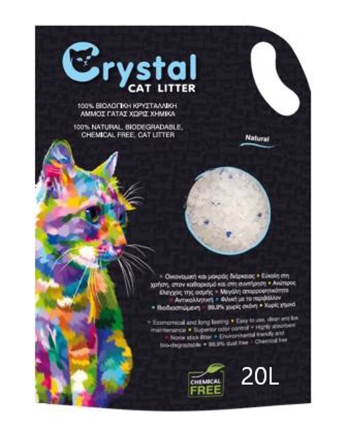 Crystal Ammos Silikonis Natural 20Ltr