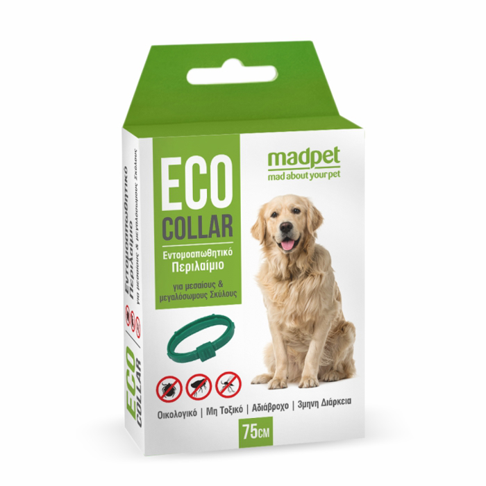 ECO Collar Entomoapothitiko Perilaimio ga Mesaious kai Meglous Skulous 75cm