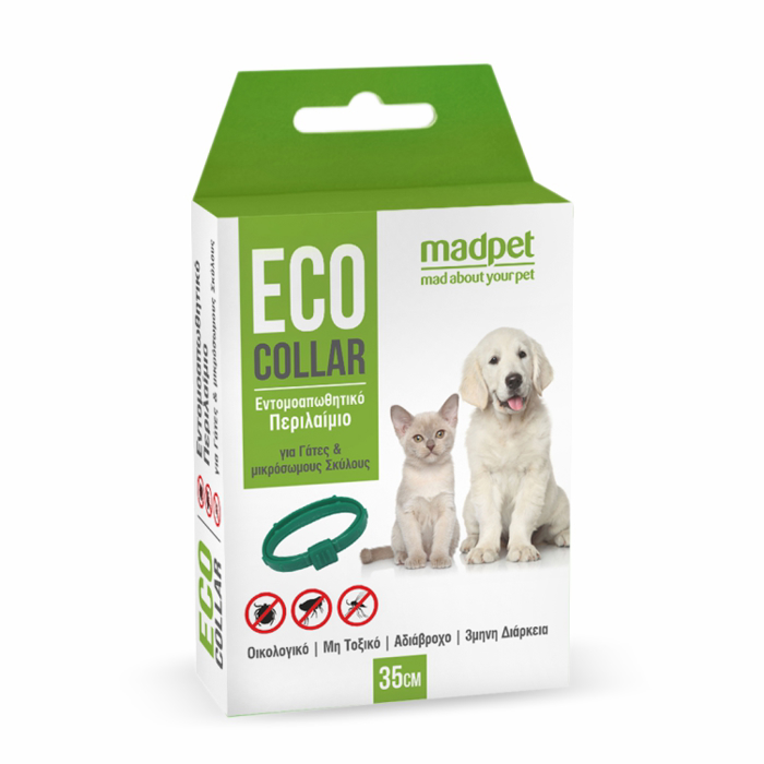 ECO Collar Entomoapothitiko Perilaimio ga Gtes kai Mikrous Skulous 35cm