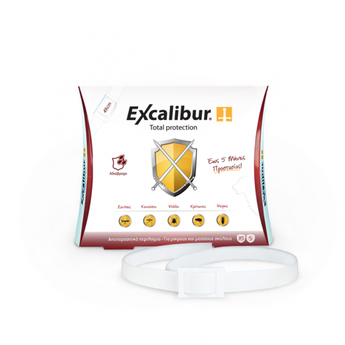 Excali-Pro Antiparasitiko Perilaimio - Kolaro Skulou 49cm