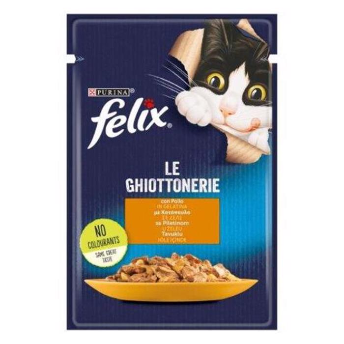 FELIX FAKELAKI GTAS AGAIL ME KOTOPOuLO SE ZELE 85G