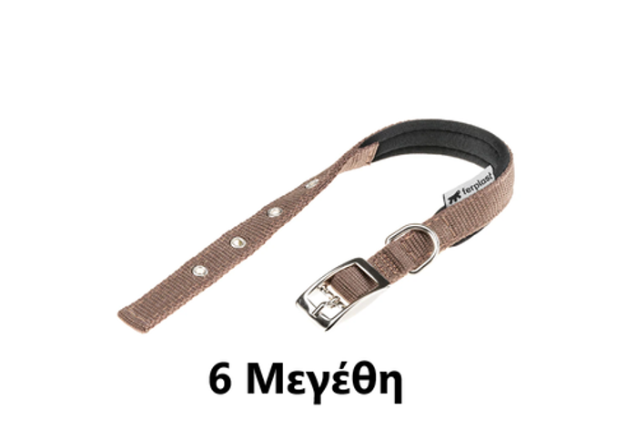Daytona C Kolaro Skulou Nailon me Malaki Ependusi Kafe