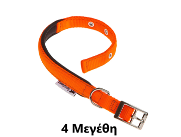 Daytona C Κολάρο Σκύλου Νάιλον με Μαλακή Επένδυση Πορτοκαλί