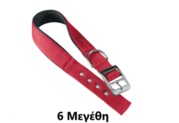 Daytona C Kolaro Skulou Nailon me Malaki Ependusi Kokkino