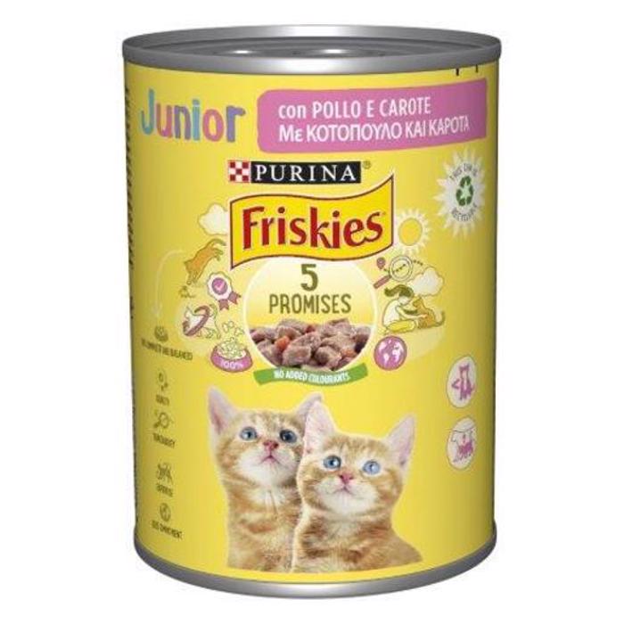 Friskies Konserba Gtas Junior Kommatakia Kotopoulo & Karota  se saltsa 400g 