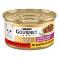 GOURMET GOLD DOUBLE PLEASURE ME BODINO KAI KOTOPOuLO 85g