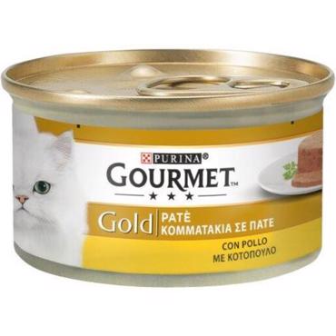 GOURMET GOLD ΠΑΤΕ ΚΟΤΟΠΟΥΛΟ 85GR