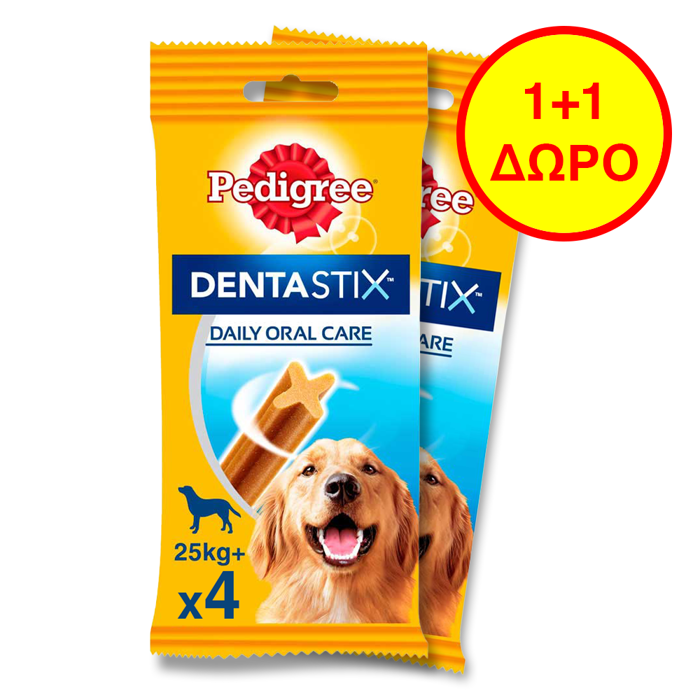 PEDIGREE DENTASTIX LARGE DOG 4pcs (154gr) 1+1 DORO