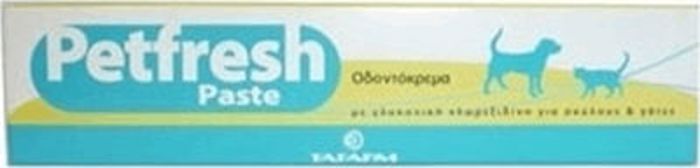 Tafarm Odontokrema ga Skulous & Gtes Petfresh Paste 70gr