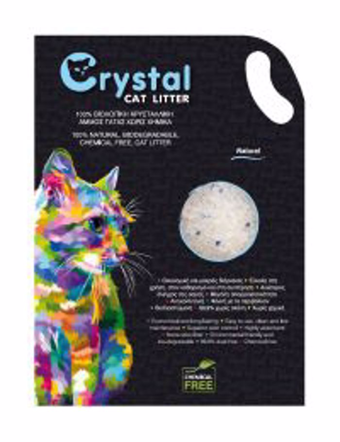 CRYSTAL KRuSTALLIKI AMMO GTAS NATURAL 5L