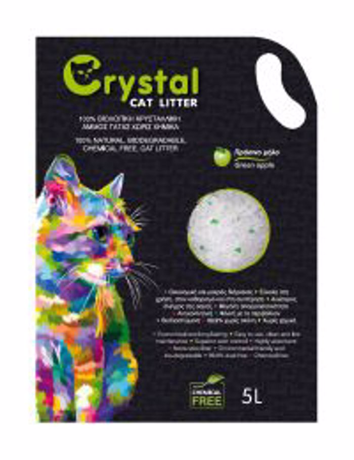 CRYSTAL KRuSTALLIKI AMMO GTAS GREEN APPLE 5L