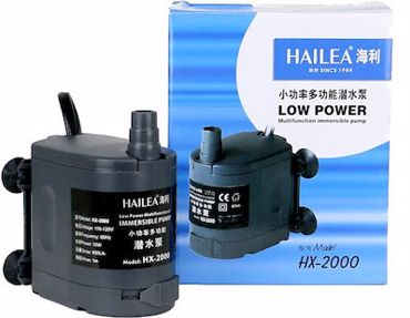 HAILEA HX-2000 ΚΥΚΛΟΦΟΡΗΤΗΣ NEPOY 10W