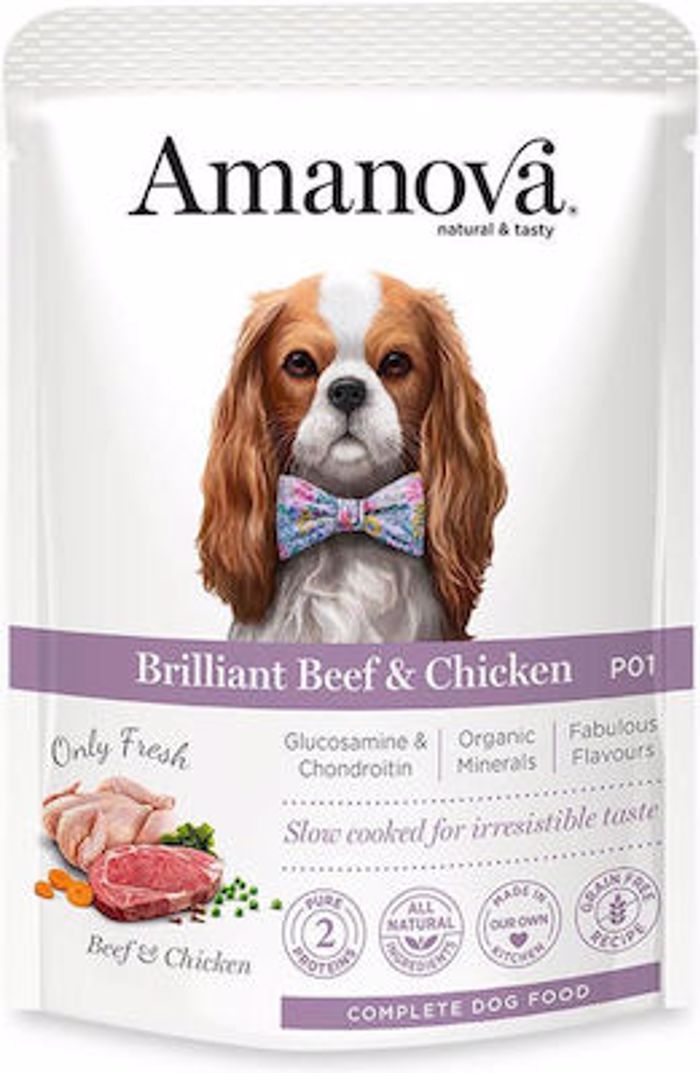 AMANOVA FAKELAKIA SKuLOu BRILLIANT BEEF & CHICKEN GF P01 100G