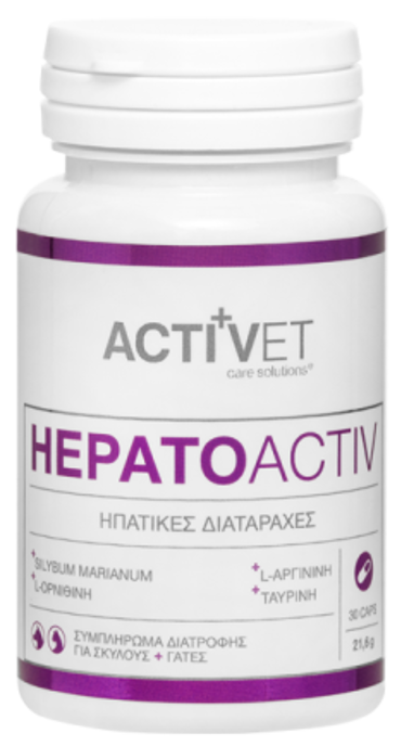 Activet® Hepatoactiv 30tabs