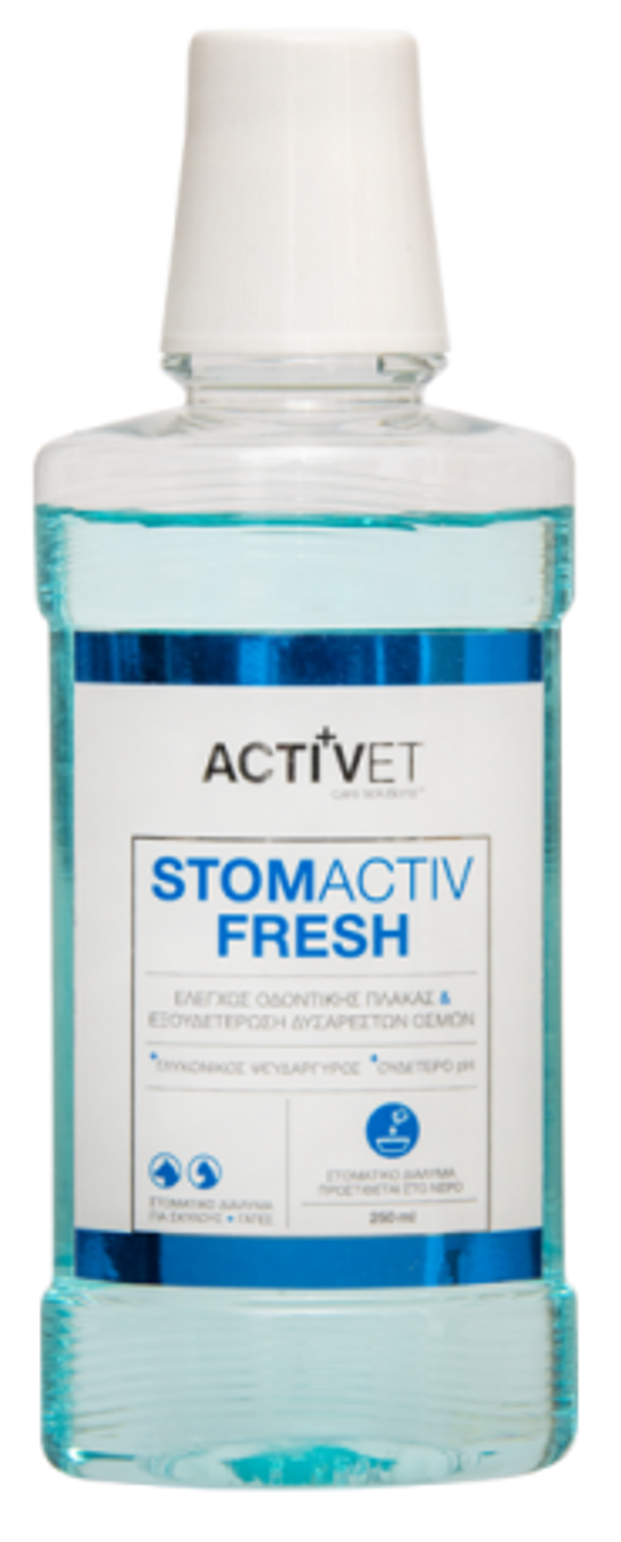 Activet® Stomactiv Fresh 250ml